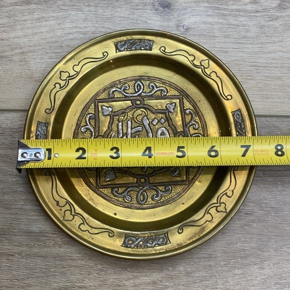 Vintage Middle Eastern Brass Plate Art - Picture 7 of 7